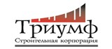 Нанесение разметкиРазметка паркингов.  (подробнее)