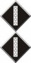 Железнодорожный знак GD16